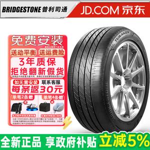 Bridgestone Шины 215/45R18 89W Mazda Axela Turanza T005 A
