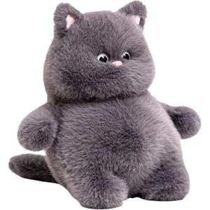 Плюшевая кукла Chubby Cute Hakiimi высотой 40см/55см TLXT, серый