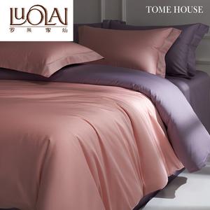 LUOLAI HOME Комплект постельного белья, 4 предмета, простыня на резинке 180 см, пододеяльник 200x230 см, ткань пандао ша, цвет розово-фиолетовый