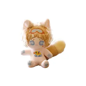 Плюшевая кукла Survivor Cotton Doll высотой 15 см OU DI PIG