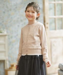 Классический кардиган 150-160 см Suite Kids, цвет Beige [033]