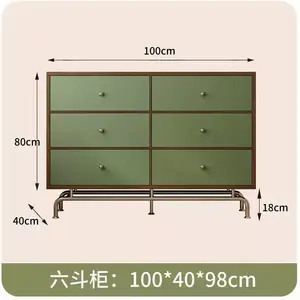 Yu Senyi Комод 100 см для гостиной и спальни из массива дерева, настенный, 6 ящиков, Xifeng Walnut + Green Drawer