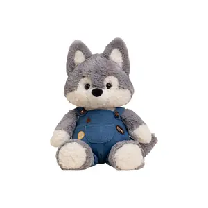 Плюшевая кукла Forest Run Collection Cute Husky, Wolf, Fox высотой 35см/50см DUOMIAOYOU