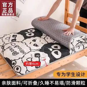 Yalu Наматрасник 150х200 см, толщина 4 см, цвет Black Ball Sprite