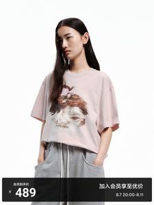 Футболка Moco с короткими рукавами и принтом