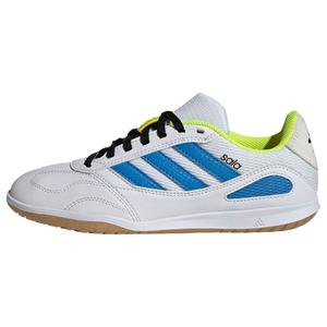 Adidas Performance Кроссовки 'Super Sala Competition III' в белом цвете