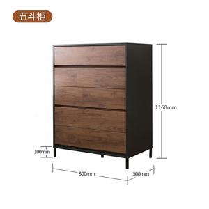 Mikemijia Комод для спальни из массива дерева, 5 ящиков, цвет черный орех, современный минимализм