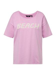 Футболка Ulla Popken, цвет hellviolett