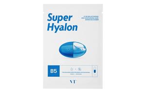 Weipit B5 увлажняющая маска глубокого действия успокаивающая, увлажняющая, восстанавливающая для всех типов кожи VT