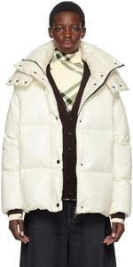 Куртка Parana Down Moncler, белый