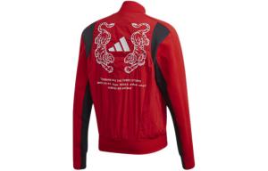 Куртка мужская светло-алая Adidas