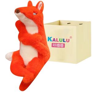 Тканевая кукла Confidence Collection Side Fabric Doll, плюшевая кукла, длина 25/38/53/68см Click