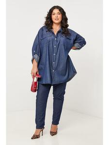Curvy Lady Джинсовая рубашка темно-синего цвета