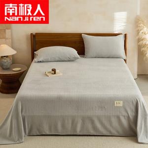 Antarctic Простыня 160х230 см из мягкого велюра, цвет Milan Light Gray