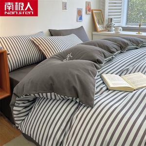 Antarctic Пододеяльник 200х230 см из хлопка Синьцзян, цвет Deep Gray Striped