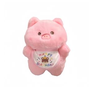 Плюшевая кукла Пятачок в виде детеныша животного высота 22 см LOGISTAR, Baby Bib Hi Piglet Baby