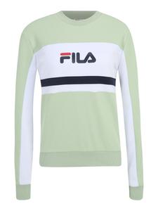Свитер с капюшоном на молнии FILA Athletic Sweatshirt LISHUI, светло-зеленый