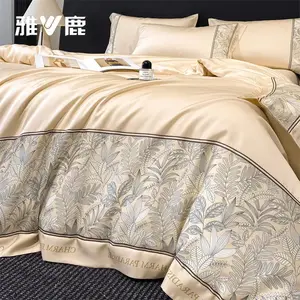 Yalu Комплект постельного белья 1,8 м, 4 предмета: пододеяльник 2x2,3 м