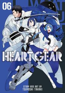 Heart Gear, Vol. 6 (VIZ Media LLC)