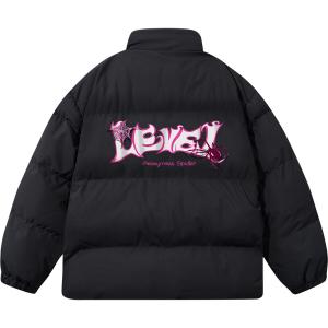 Стеганая куртка унисекс LEVEL, Темно-серый