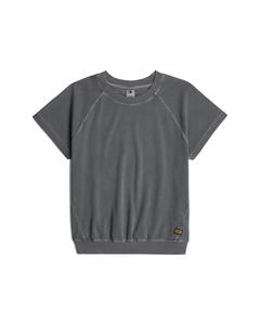 Рубашка G-STAR, серый