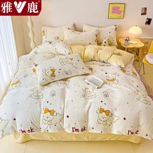 Yalu Комплект постельного белья из 4 предметов (простыня на резинке 150 см, пододеяльник 200х230 см), молочный вельвет Xiaotaidi, утепленный