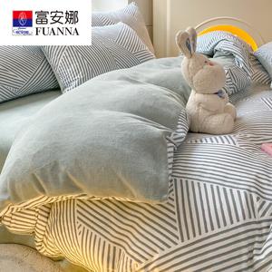 Fuanna Пододеяльник 180х220 см, одна сторона хлопок, другая флис, цвет Houdong-Gray