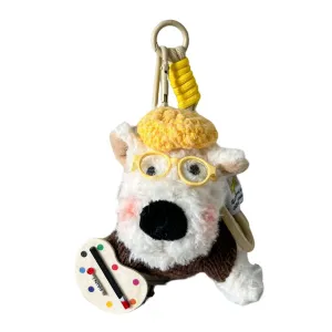 Скрюффи дог стеклянные читающие кудрявые собачки брелок плюшевый кулон высота 12см Jinnew, желтый/хаки