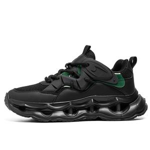 Кроссовки для бега для детей начальной школы Kung Fu partners, черный