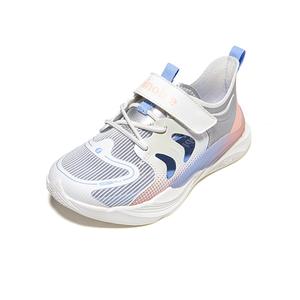 Обувь для малышей (для младенцев и малышей) GINOBLE, белый/розовый/серебряный/персиковый