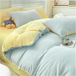 YUSIWOAL Комплект постельного белья из молочного бархата