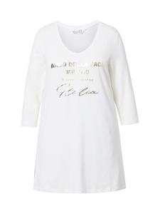 Футболка MIAMODA Shirt, цвет schneeweiß