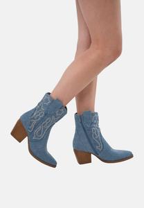 Техасские/байкерские ботинки Salinyang, светло-голубой