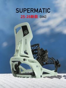 Nidecker Крепление для сноуборда SUPERMATIC Carbon Fiber быстросъемное, модель 2526-OG Green, размер L