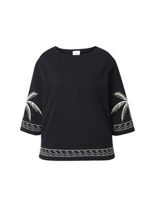 Толстовка Ulla Popken, черный