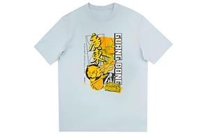 Футболка баскетбольная коллекция Unisex серо-голубая LINING