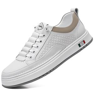 Кеды мужские, обувь для скейтбординга низкая Poitulas, коричневый