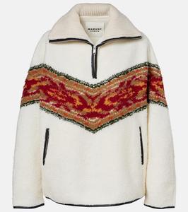 Свитшот Marner на молнии из флиса Marant Etoile, Ecru