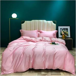 KYTGFH Комплект постельного белья Super Soft из шелка для здоровья кожи Pink