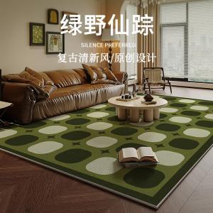 Budis Ковер 180х280 см для гостиной, зеленый, винтажный, утолщенный, звукоизоляционный, влагозащитный, противоскользящий, легко чистить