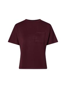 Рубашка MSCH COPENHAGEN, баклажановый