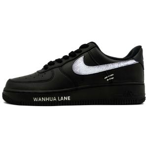 Обувь для скейтбординга Nike Air Force 1 унисекс, Black