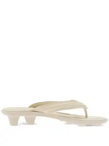 Шлепанцы Cat Cleat из коллаборации с Fenty PUMA, нейтральный