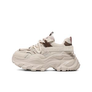 Низкие массивные кроссовки, увеличивающие рост, женские, абрикосовые BELLE, Apricot