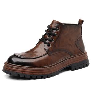 Короткие ботинки Martin мужские Poitulas, коричневый