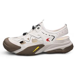 Мужские кроссовки для речного треккинга ZAMST, Beige