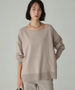 Хлопковый акриловый пуловер "Лодка" Babylone, цвет Greige 14