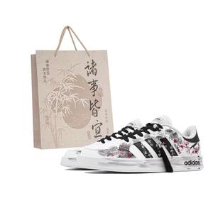 Adidas Neo Кроссовки для скейтбординга Breaknet Ink Stained Plum Blossom низкие мужские белый черный красный
