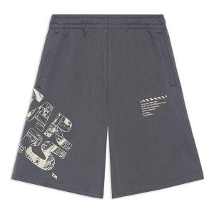 Шорты x Звездные войны графические шорты Li-Ning, серый