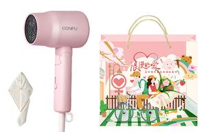 Фен для волос Confu, Pink (with Valentine's Day goodie bag + hair dryer hat)